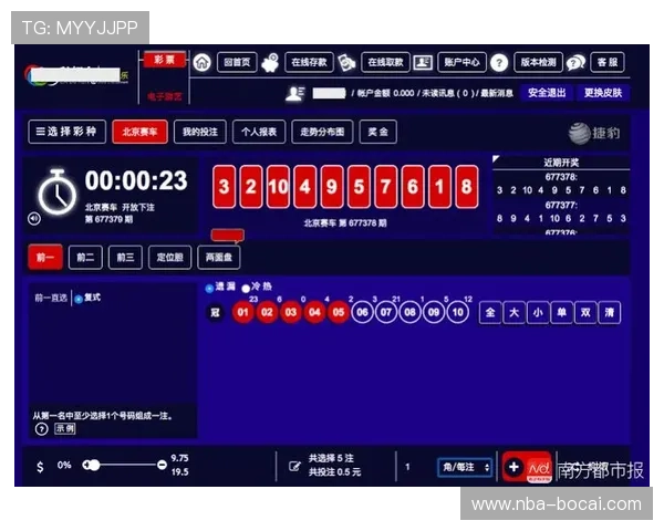 2023年在线赌博APP排行榜及用户评价