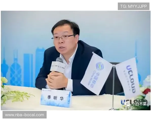 u投平台:投资新手如何快速上手的指南